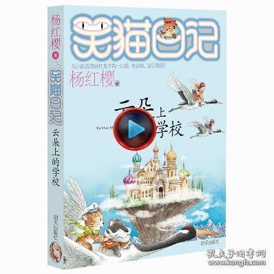 立春是春分吗-有问必答平台,专注解答您的各类问题